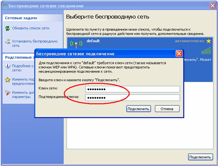  WiFi    / Tiger 2Plus (1LAN, WiFi) 7