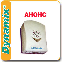 DYNAMIX PL-E (200Mb) -   Ethernet - Powerline (HomePlug)