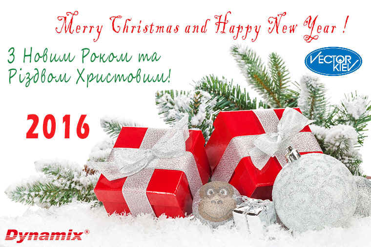     Dynamix     볺  2016   г  !!! 